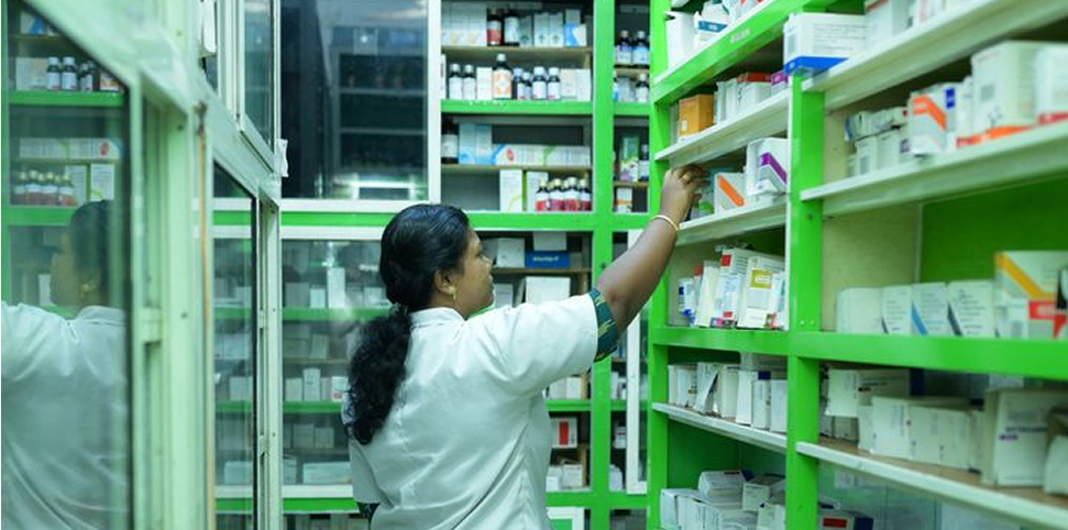 Pharmacy